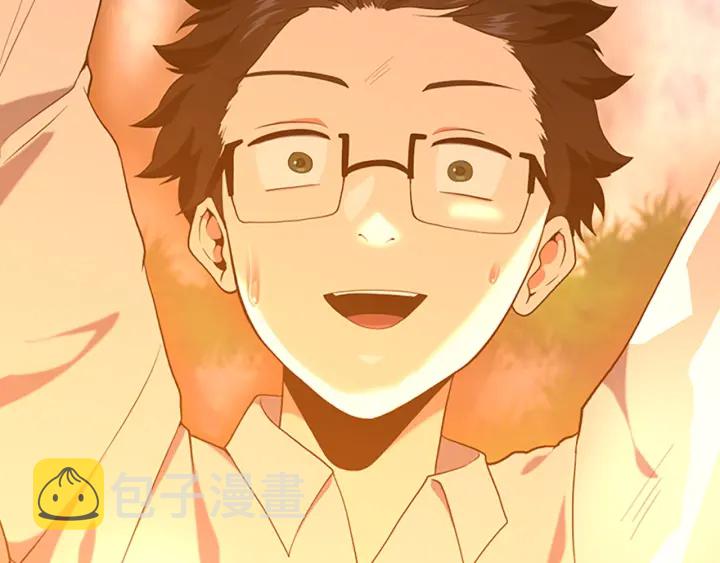 第113话 负面情绪157