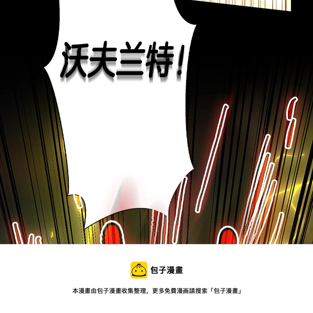 第140话 惩罚130