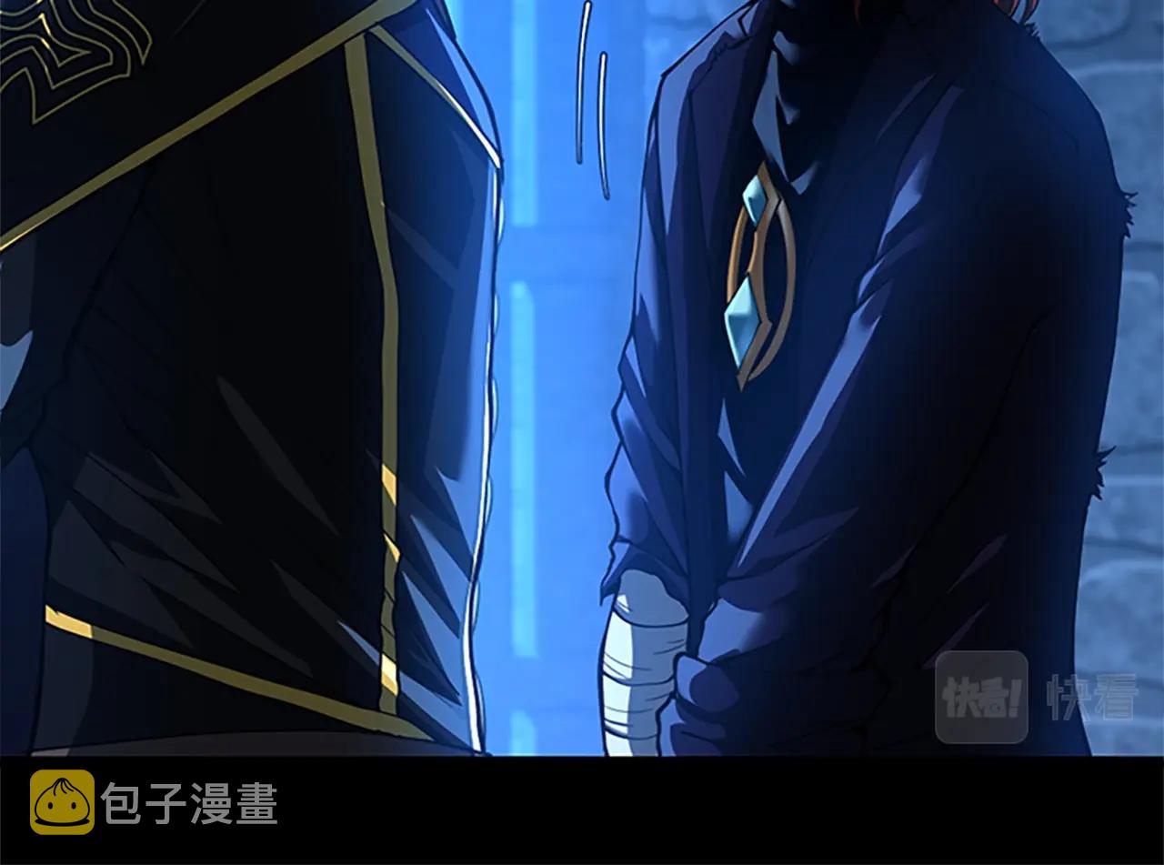 第147话 战争准备70