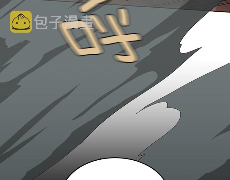 第122话 特西亚的危机240