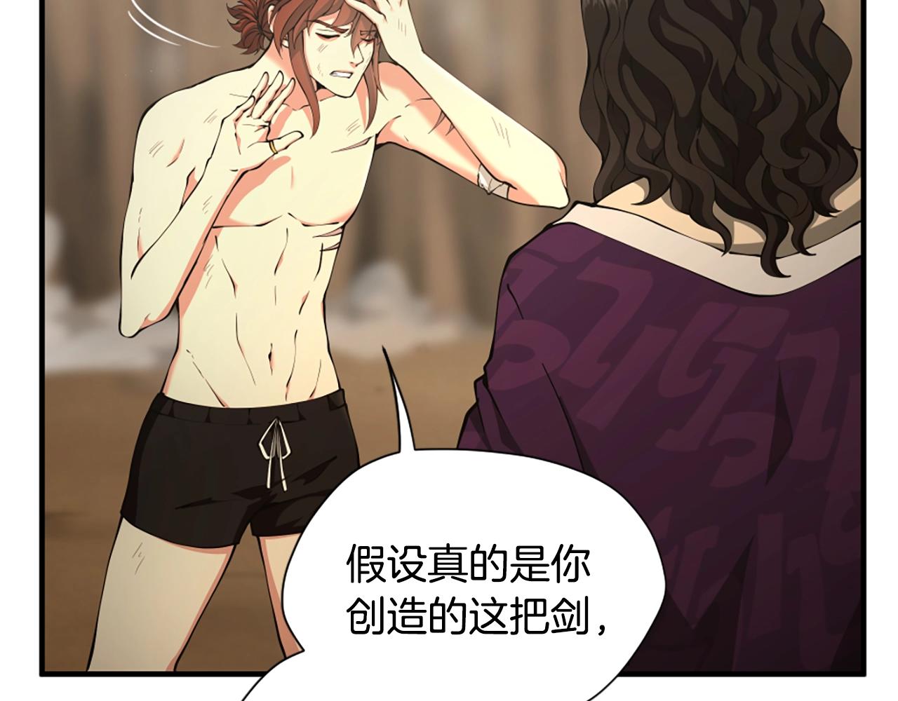 第162话 更难的训练20