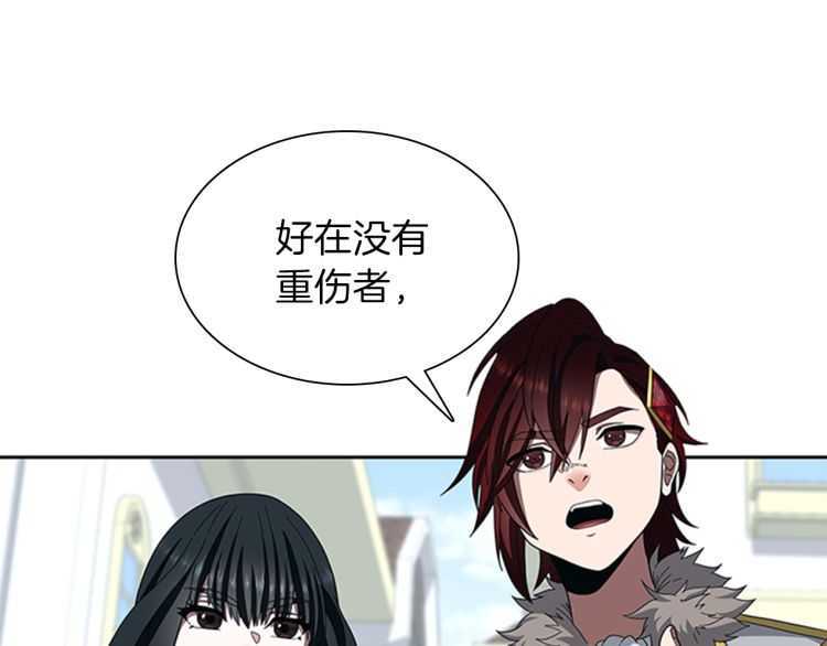 第81话 留步104
