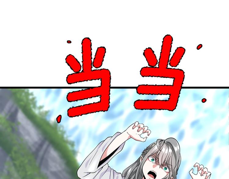 第114话 初心85