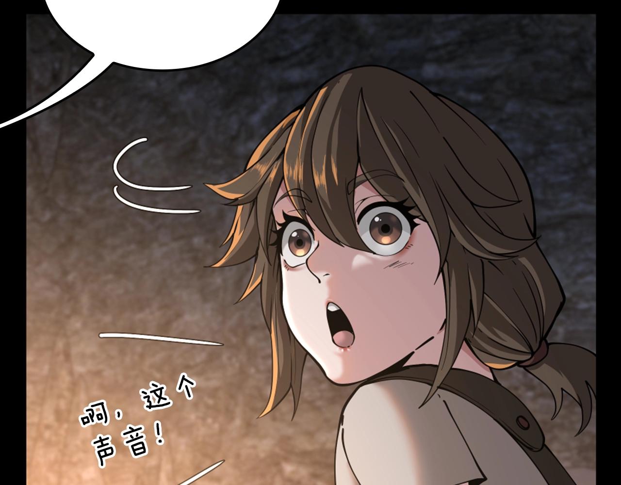第148话 坦白131