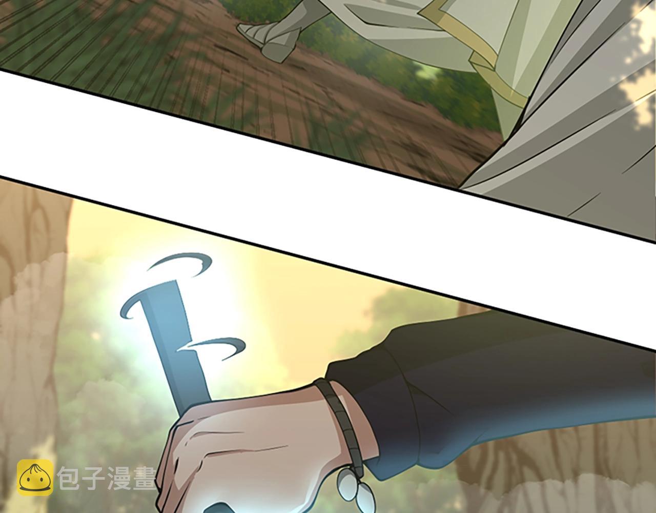 第130话 “有怪物！”103