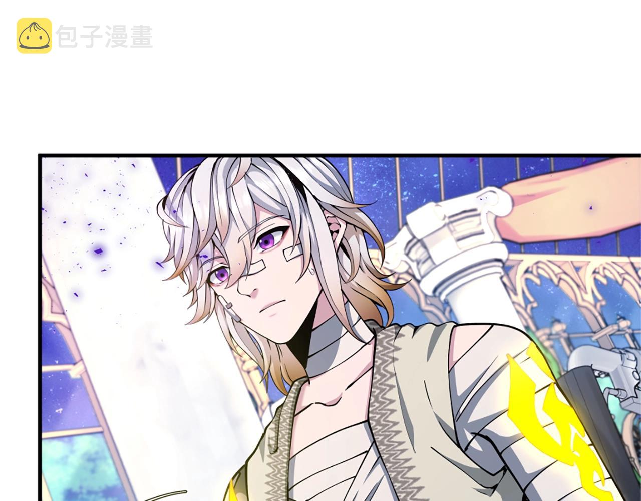 第159话 限制87