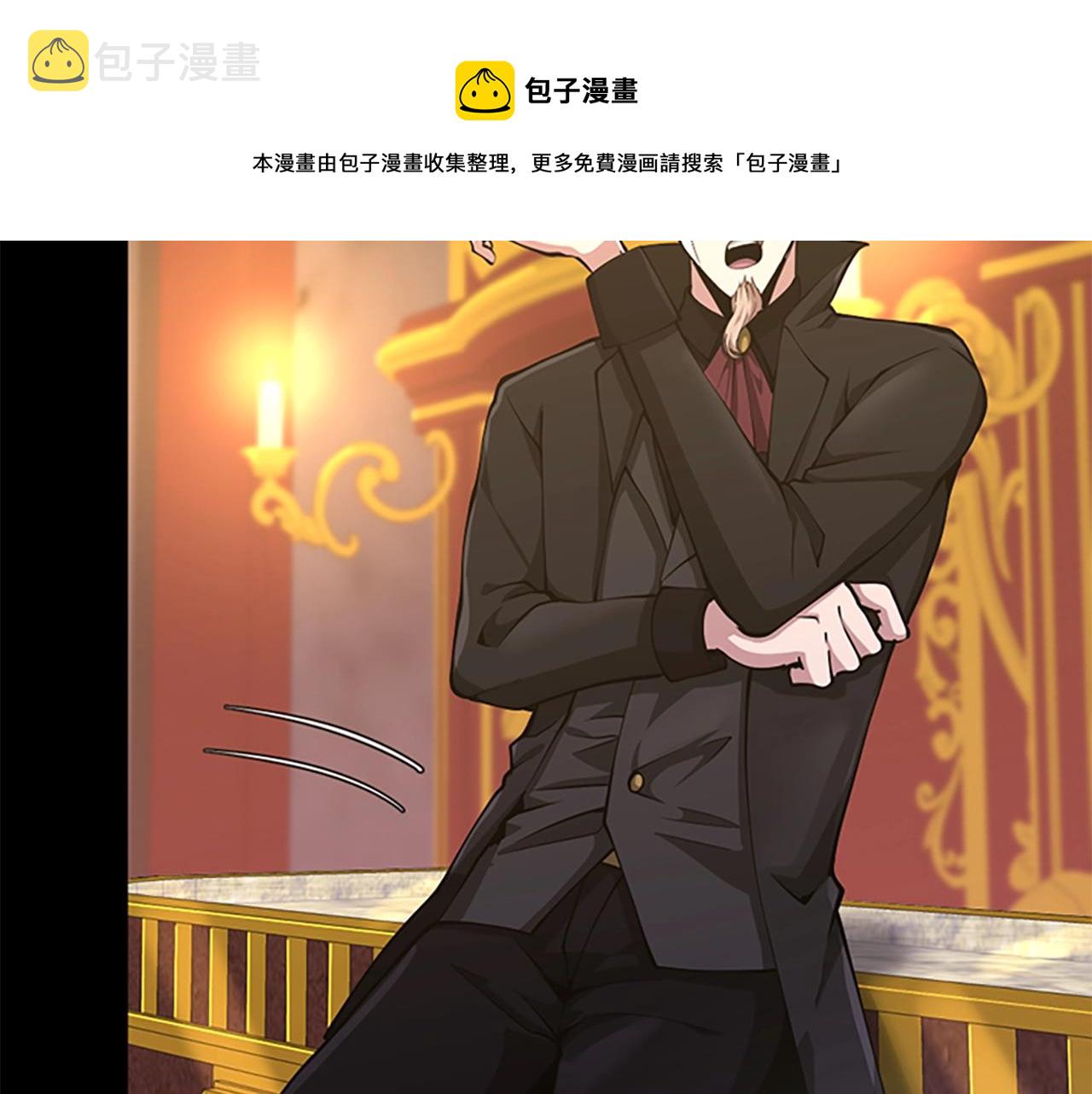 第142话 空中城堡130