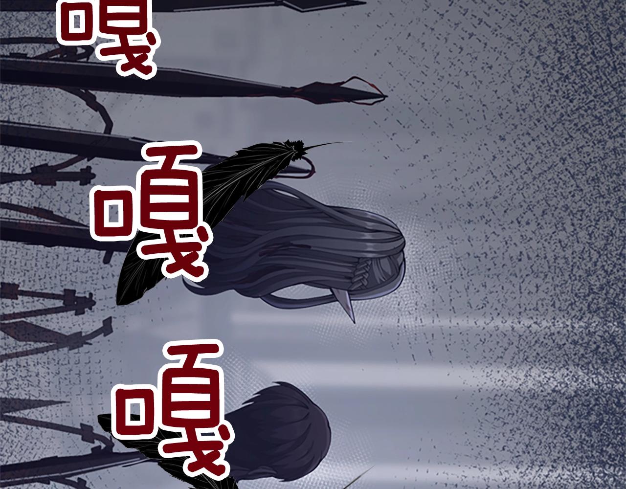 第145话 宣判36