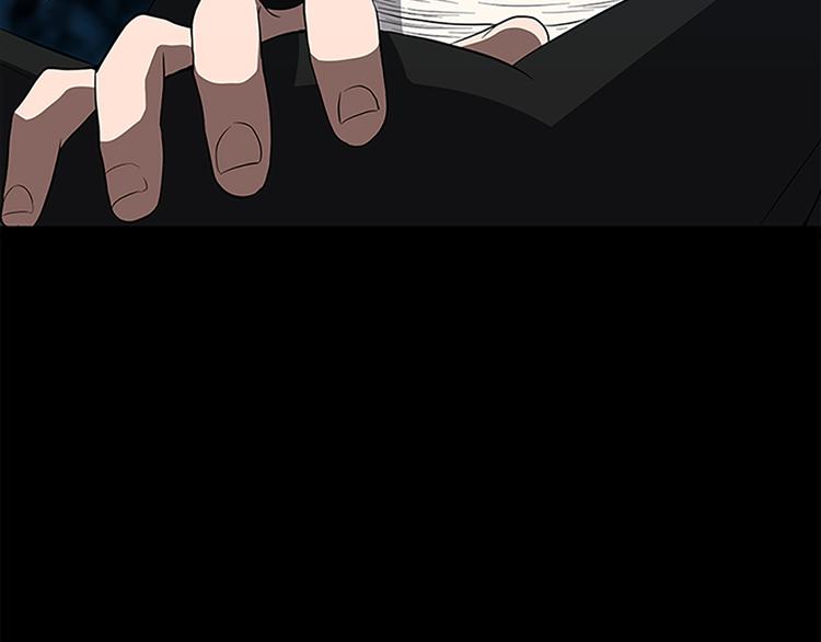 第71话 君子报仇152