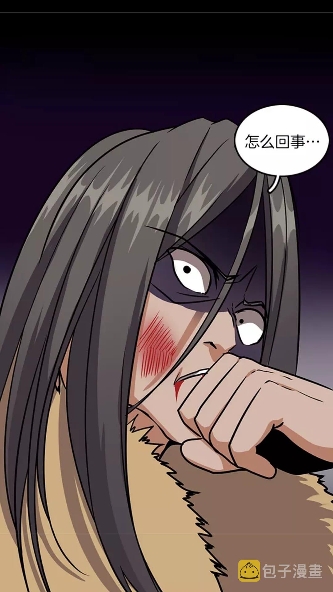 第17话 狠厉66
