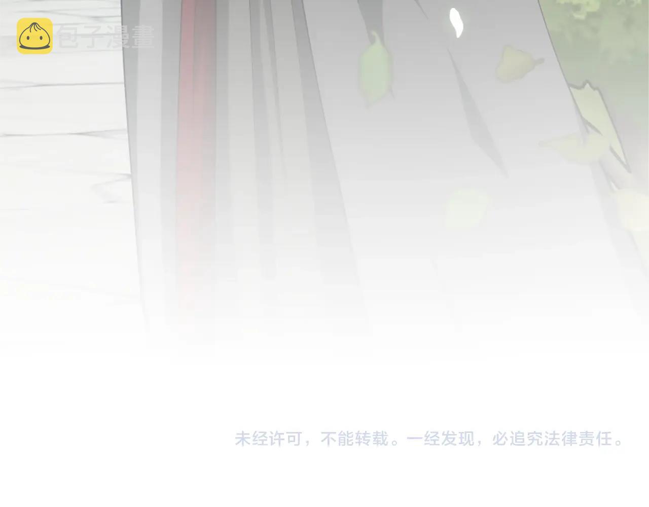 第164话 重大事件206