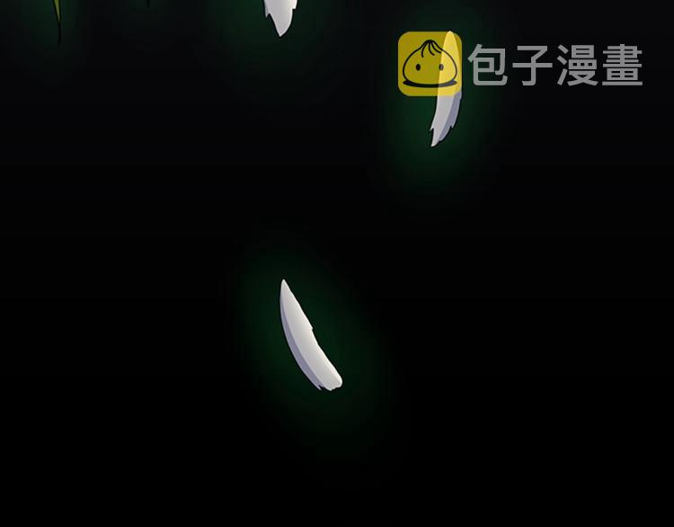 第119话 艾丽娅315