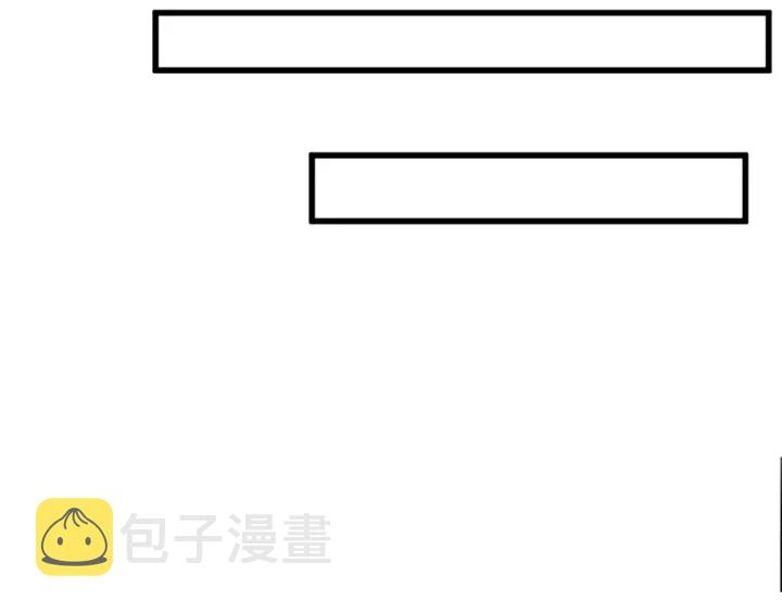 第106话 背后危机157