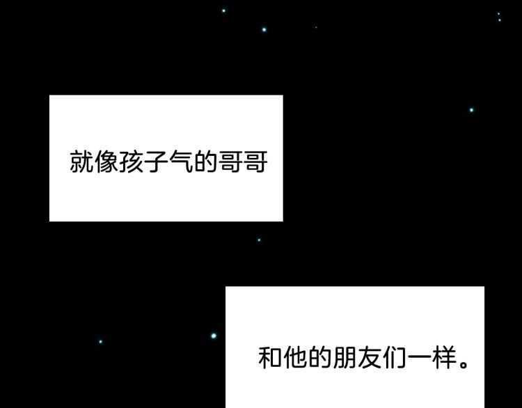 第81话 留步4