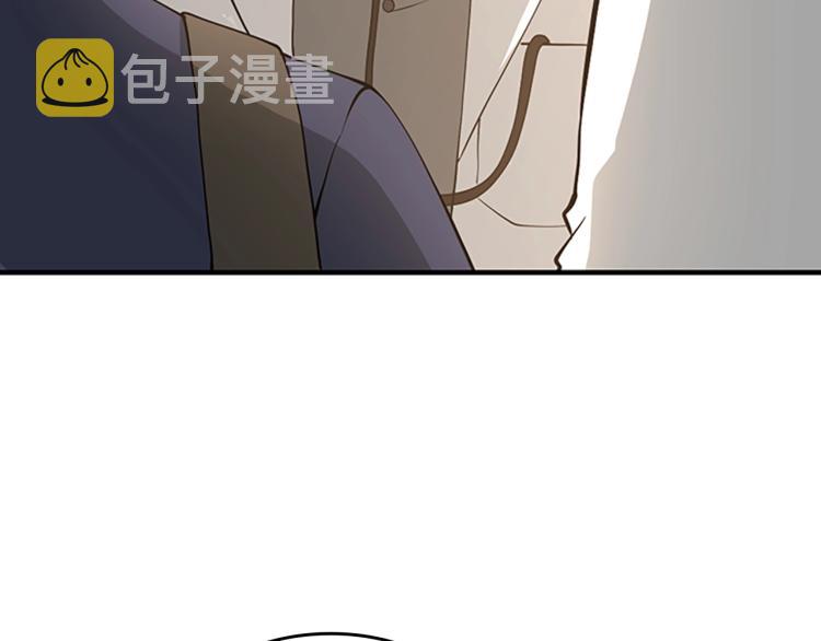 第123话 兰斯的秘密184