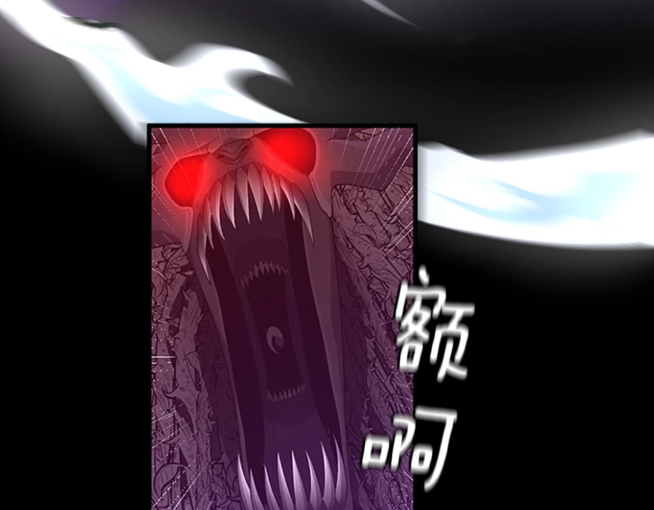 第67话 融合形态99