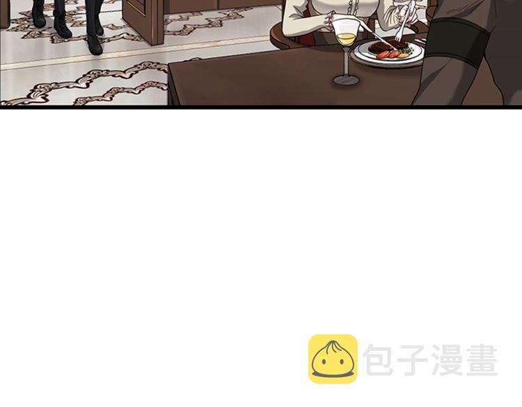 第86话 入学典礼40