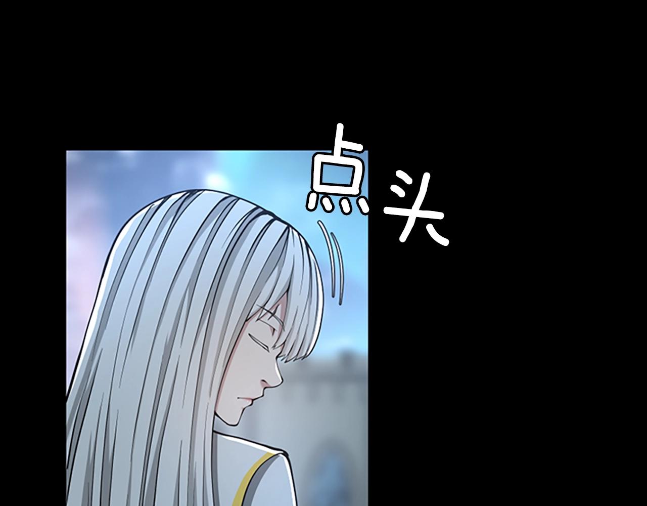 第141话 处罚131