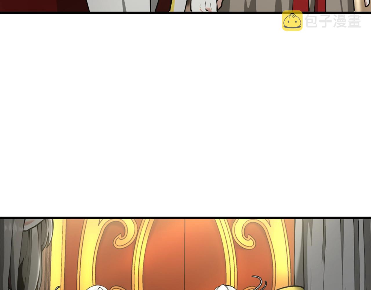 第164话 重大事件53