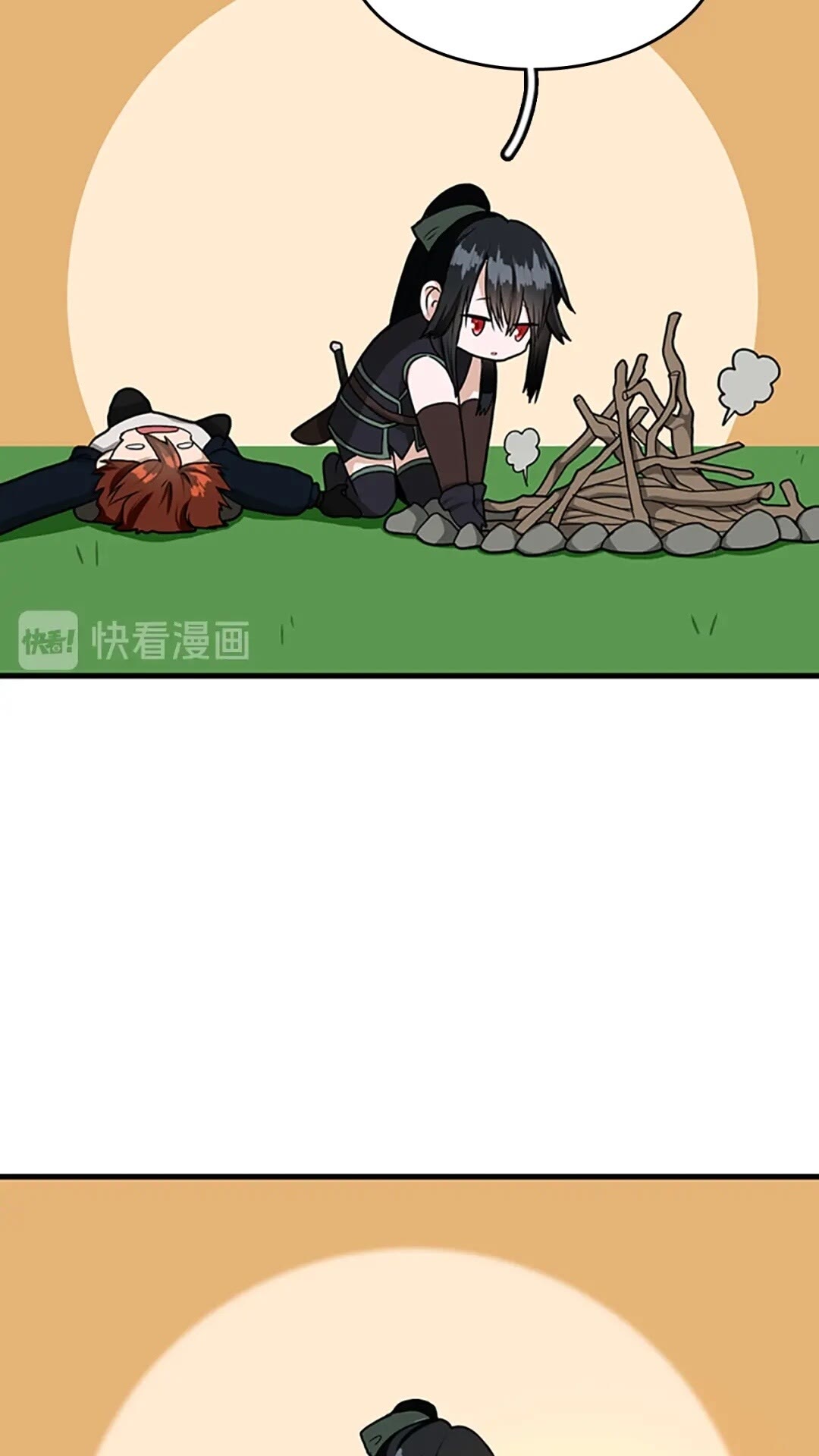 第55话 她的故事7