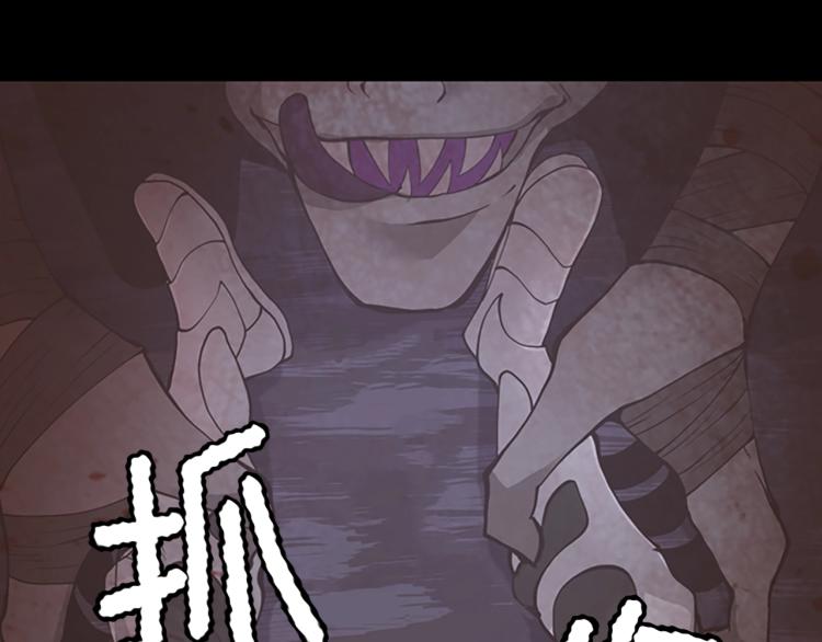 第119话 艾丽娅253