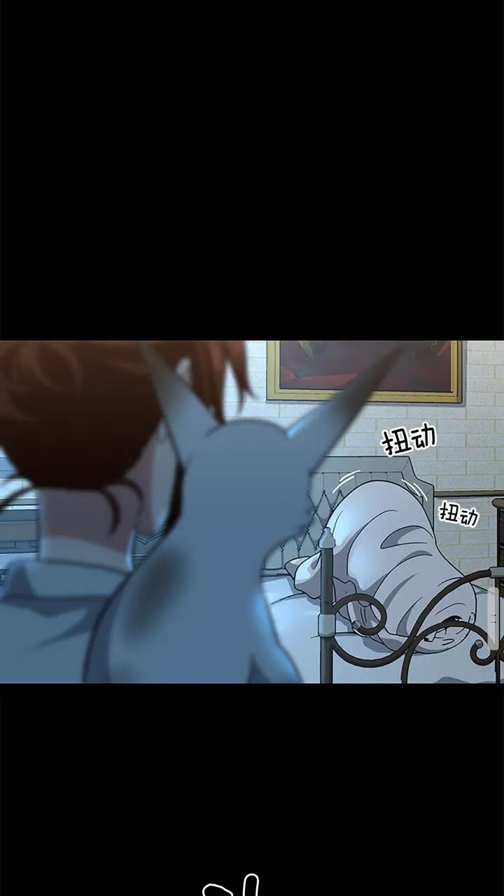 第90话 高光时刻73