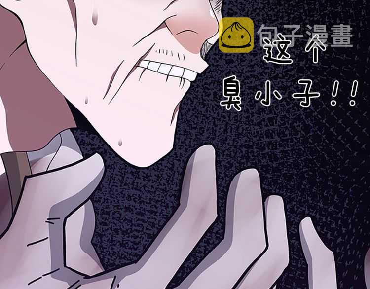 第78话 新大陆155
