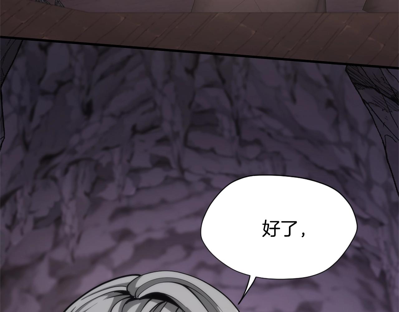 第168话 新的状况165