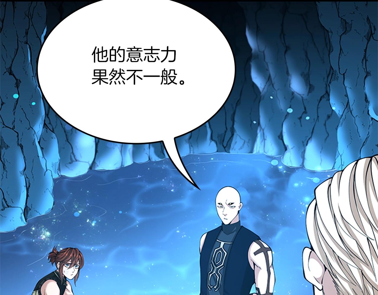 第152话 强度对练95