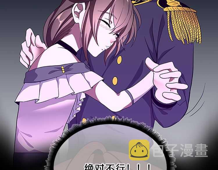 第75话 欢迎回家41