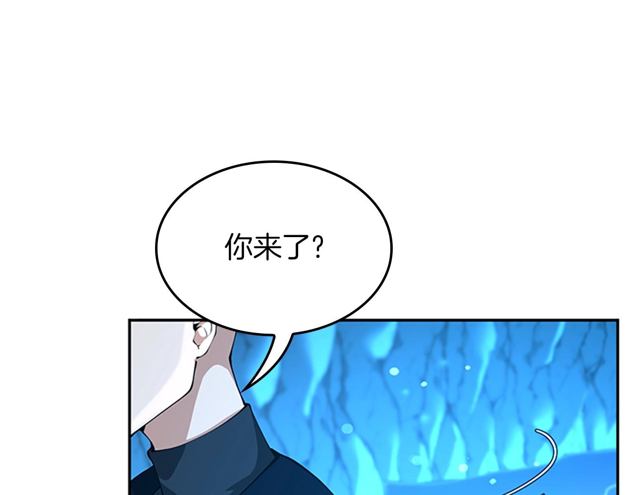 第153话 陪练128