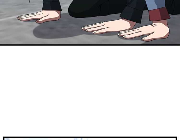 第81话 留步60