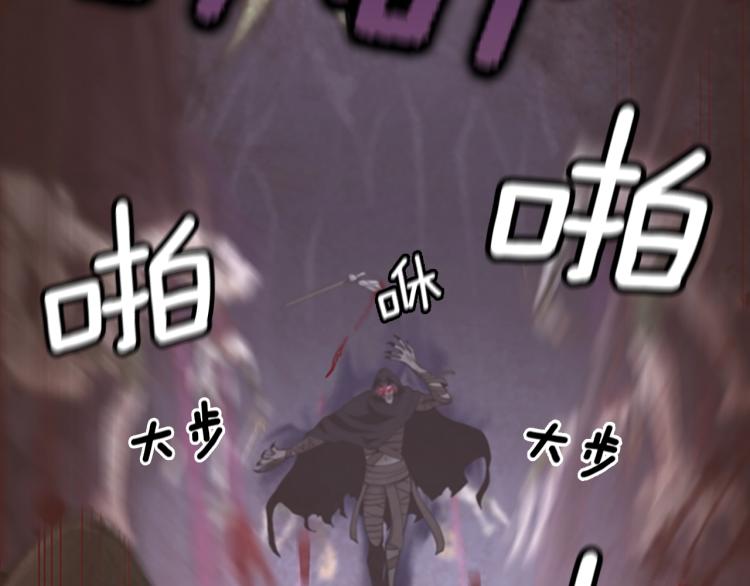 第119话 艾丽娅249