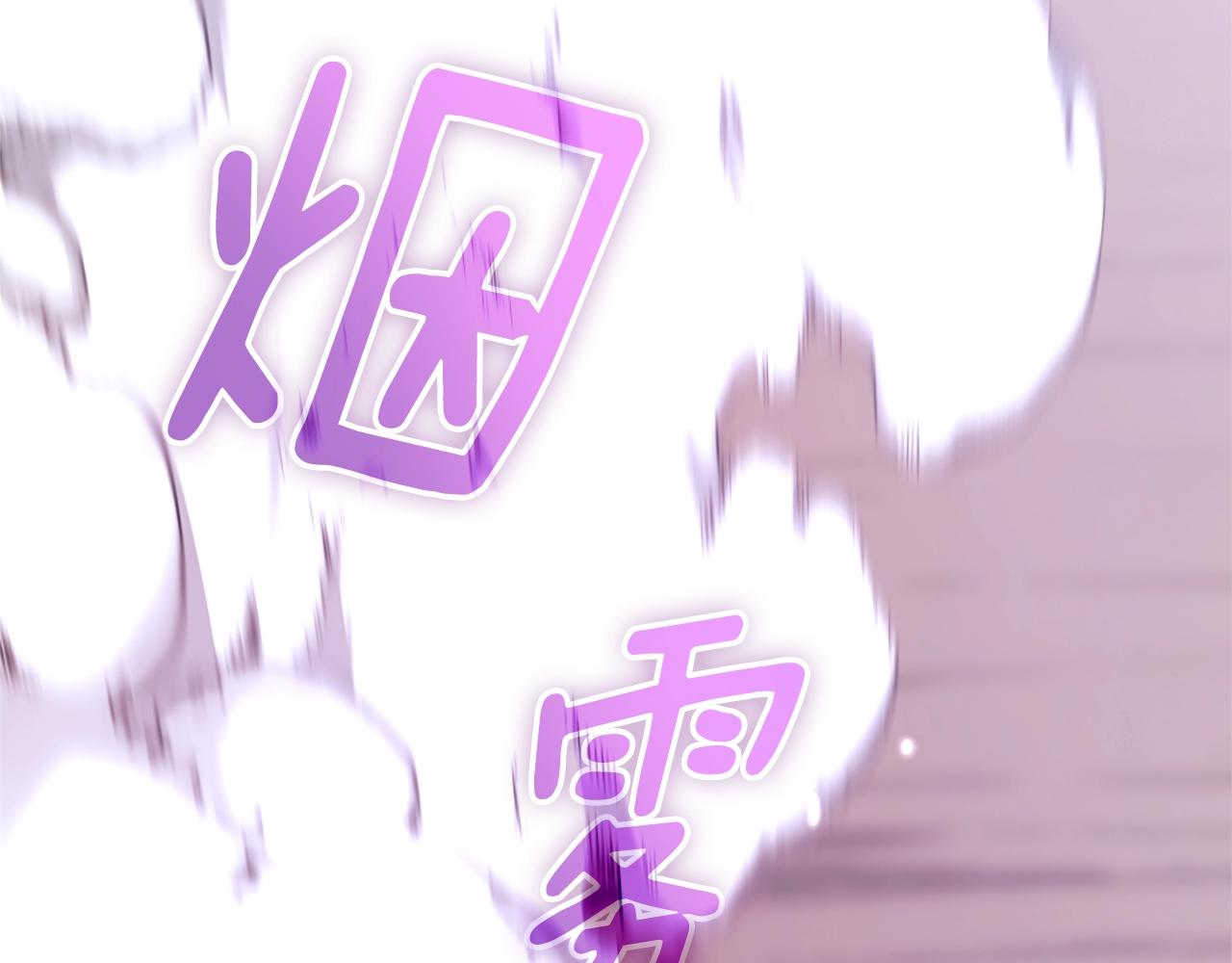 第160话 感知能力204