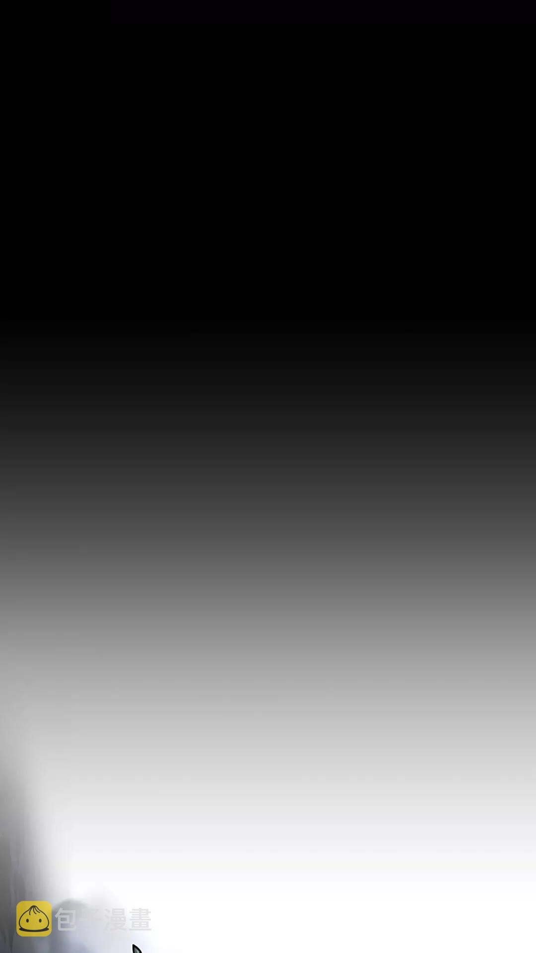 第66话 懦弱的疯狂13
