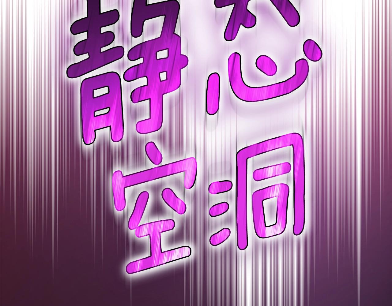 第163话 一年59