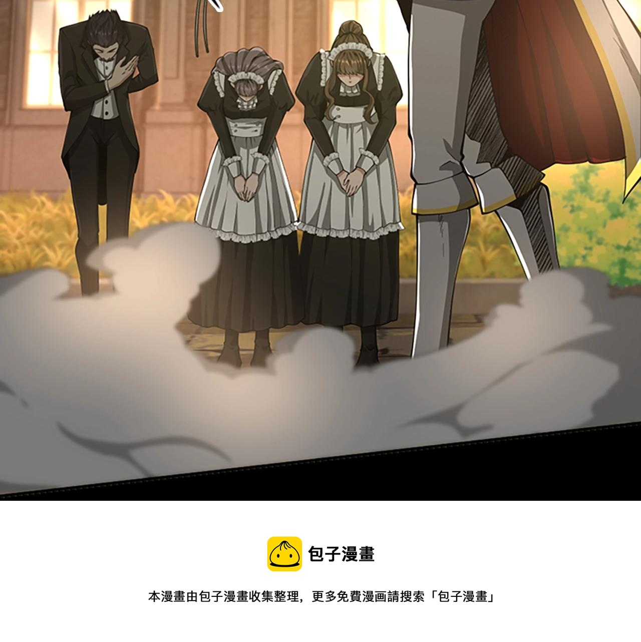 第142话 空中城堡50