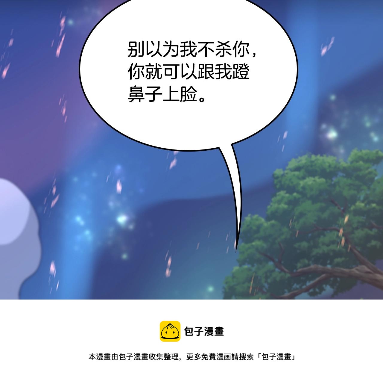 第135话 最后的仪式60