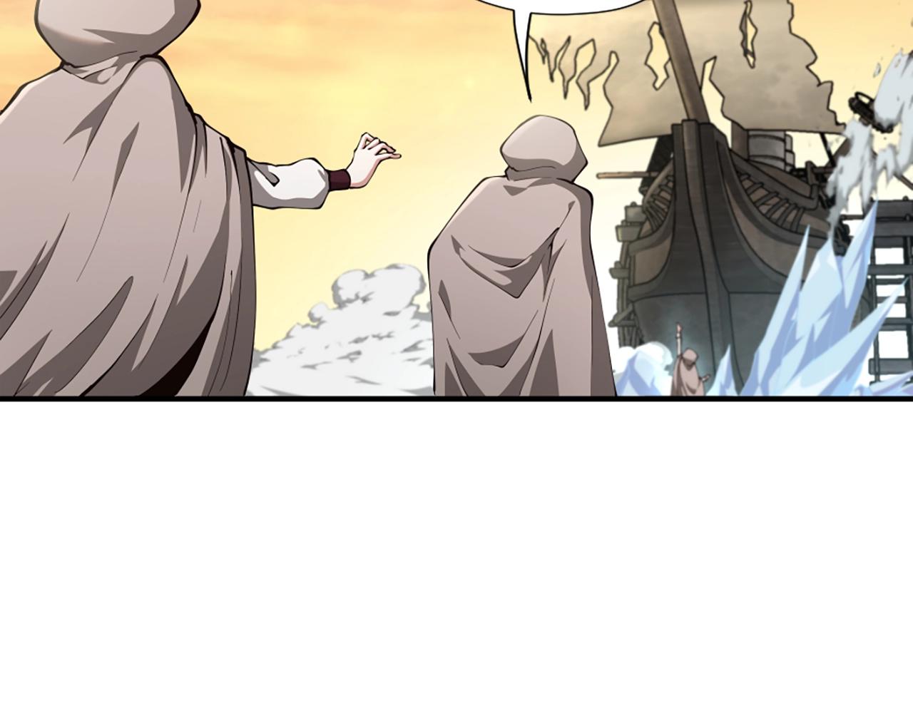 第165话 危险信号162