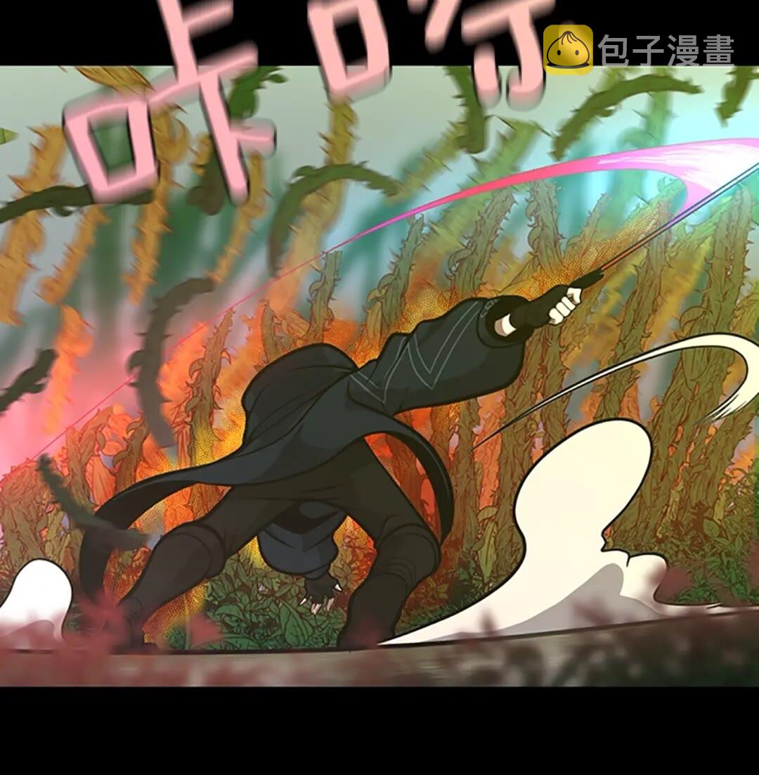 第64话 恐怖巨物10