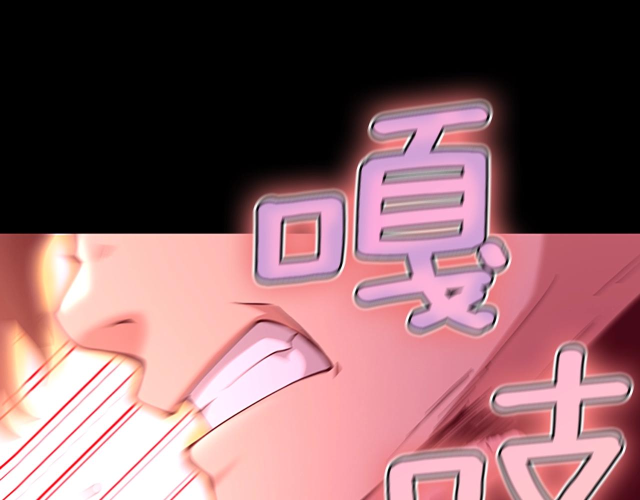 第134话 剧变137