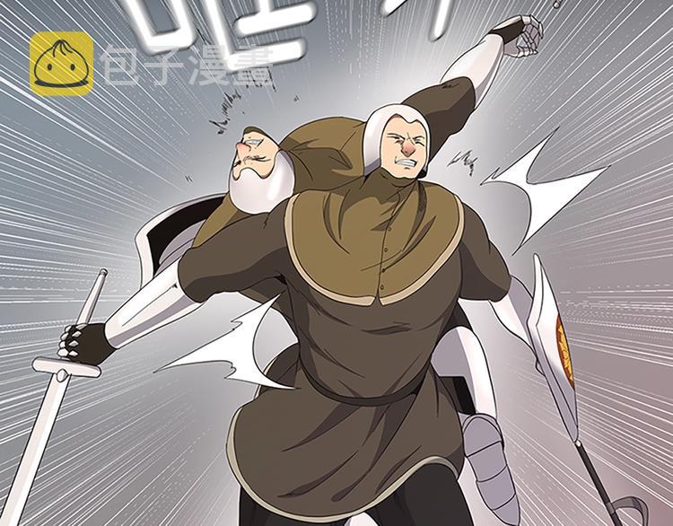 第72话 隐忍的风暴133