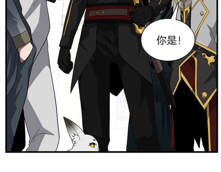 第81话 留步76