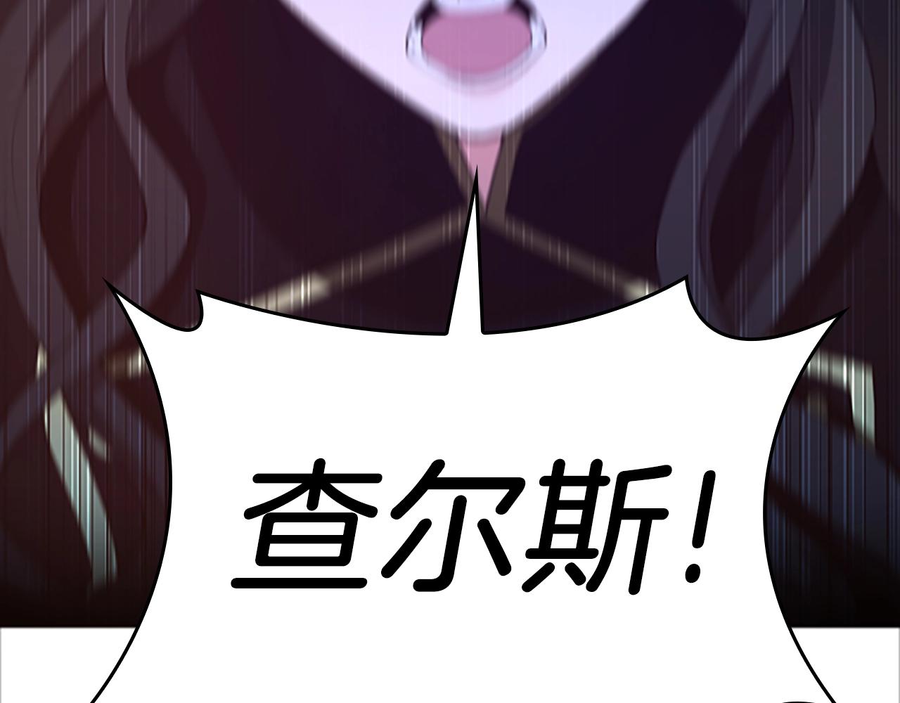 第127话 失火26