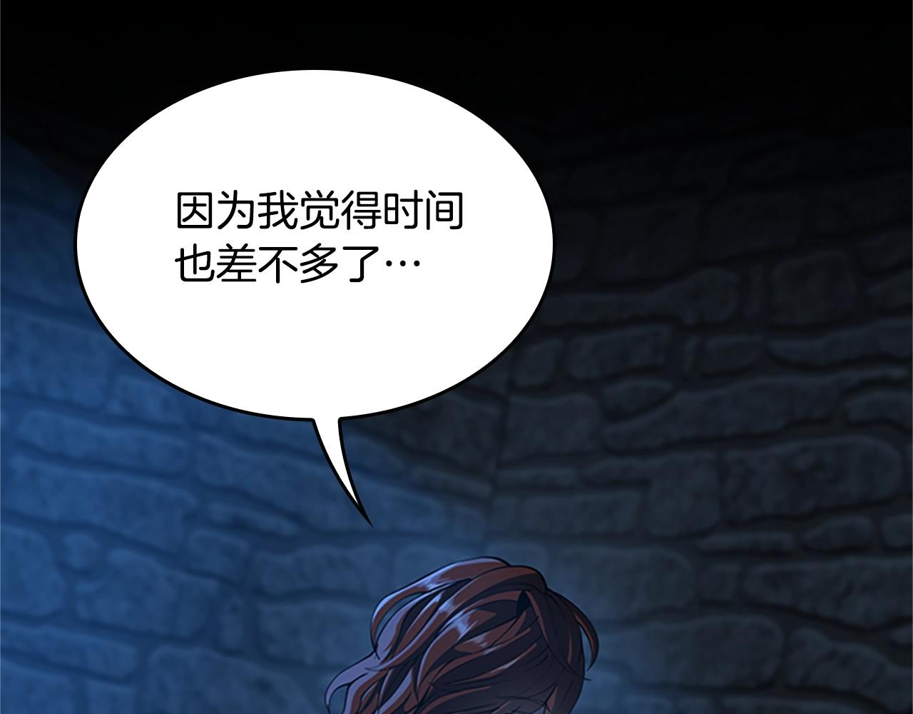 第145话 宣判227