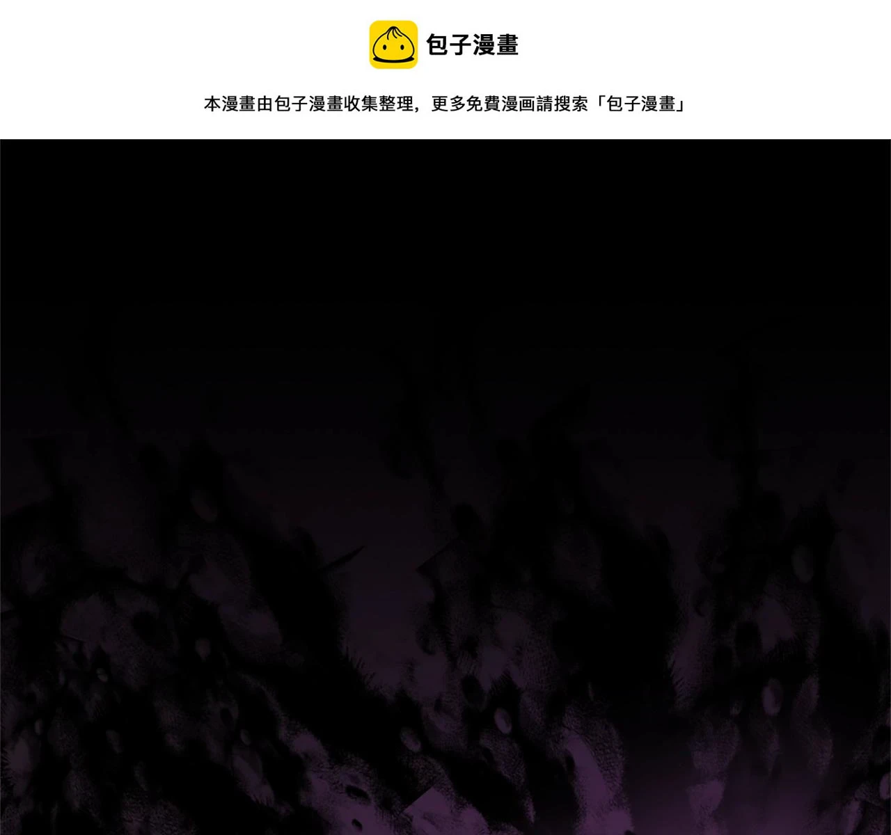 第5季174话 短暂的团聚0