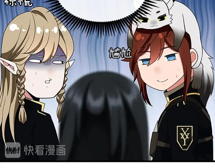 第109话 对不起54