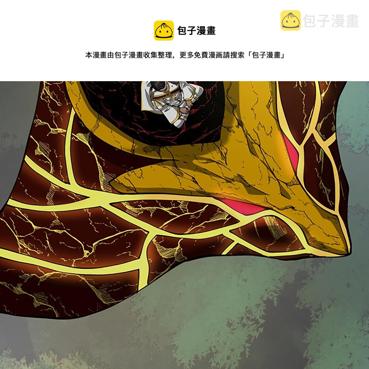 第142话 空中城堡190
