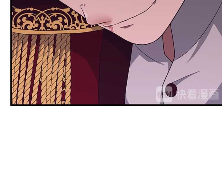 第81话 留步100