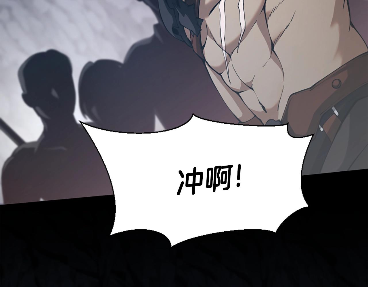 第5季第170话 正面交锋69